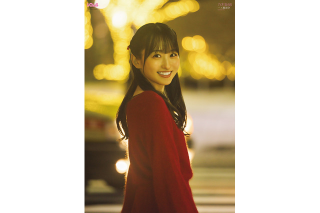 クリスマスは“みーきゅん”と一緒に! 乃木坂46・一ノ瀬美空、『ボム』初登場 画像