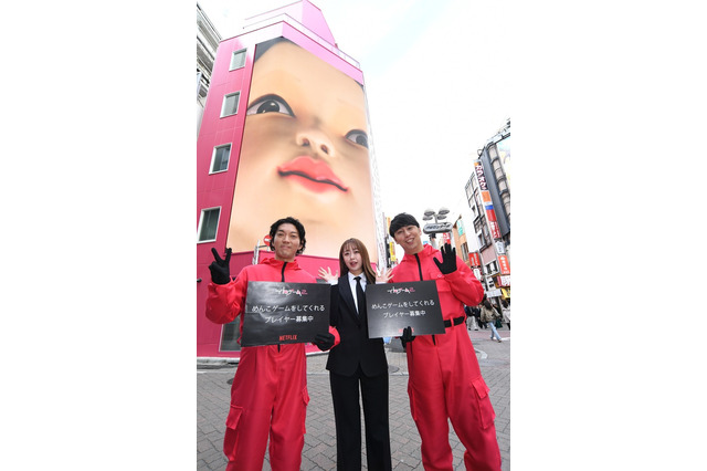 ニューヨークとみりちゃむが『イカゲーム』衣装で登壇！ ピンクガード日本出陣式が開催 画像