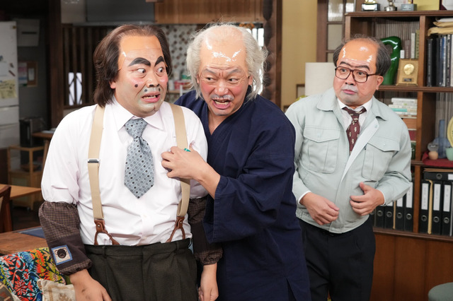 香取慎吾がチョコプラ松尾、ハナコ岡部と“昭和おじさん”に！ 『新しいカギ』コントに出演 画像