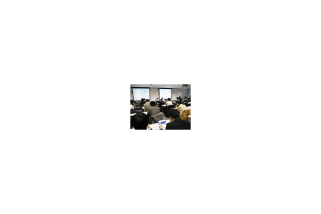 【セミナー】KDDIのFMBCスマートプラットフォームと要素技術 画像