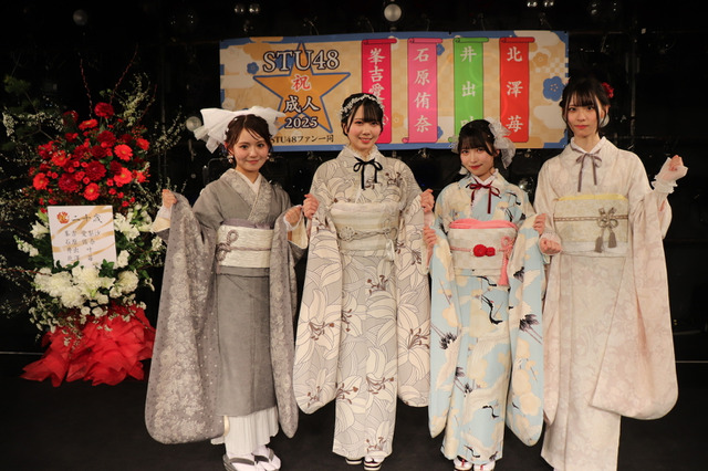 STU48メンバー4名が広島護国神社で成人奉告祭 画像