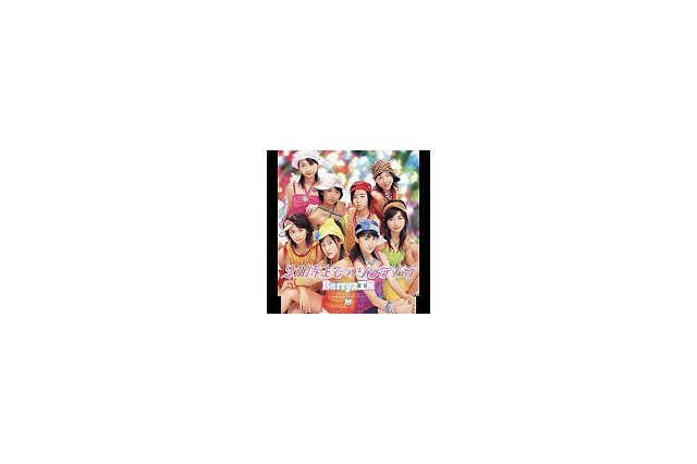 MaXMuse、ポニーキャニオン楽曲を配信〜第1弾は上戸彩・GONTITI 画像