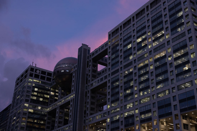 フジテレビ、第三者委員会の設置決定 今月27日には記者会見も 画像