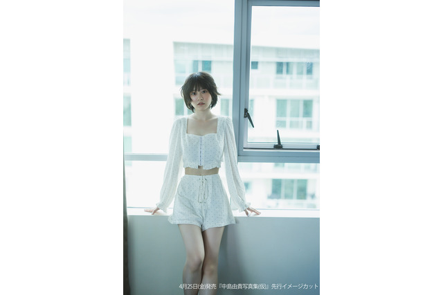 声優・中島由貴、撮り下ろし写真集の予約受付スタート! 発売記念イベントの詳細も明らかに 画像