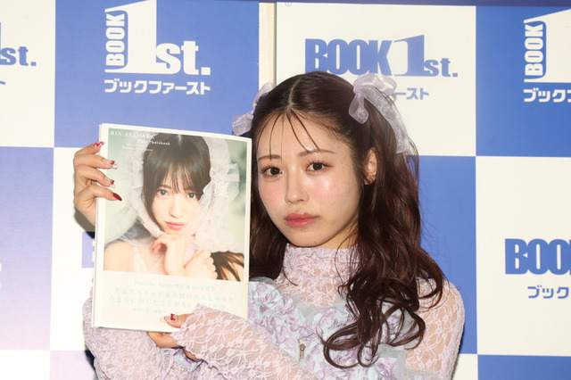 Peel the Apple・浅原凜、初めてのグラビアで王道「水着姿」に挑戦!「かわいいけどびっくり」 画像
