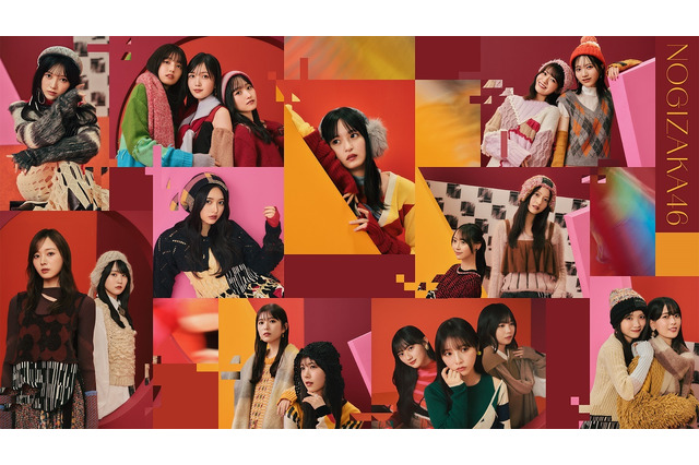 乃木坂46、38thシングルが発売決定! 初回限定盤は生写真とシリアルナンバー封入 画像