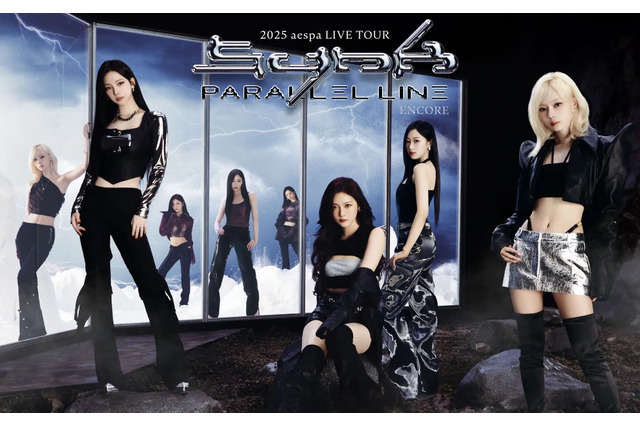 aespa、アジアツアーアンコール公演を韓国から生中継! 画像