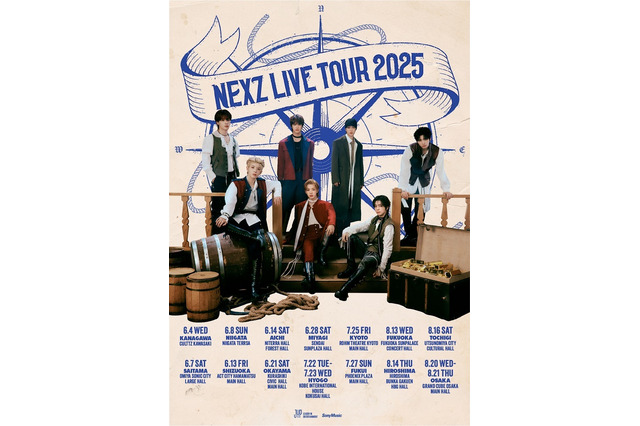 NEXZ、日本初ライブツアー開催決定! 6月から8月にかけて14都市16公演を実施 画像