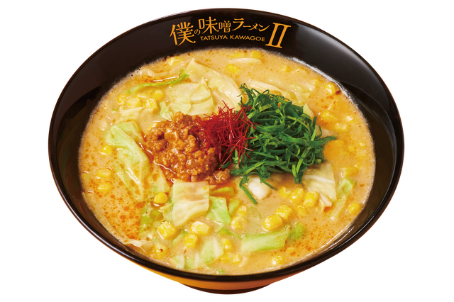 川越シェフ、15年ぶりに花月嵐とコラボ 画像