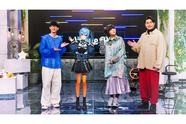 NHK『Venue101』がVTuberスペシャル!ホロライブ・星街すいせいや宝鐘マリンがパフォーマンス! 画像