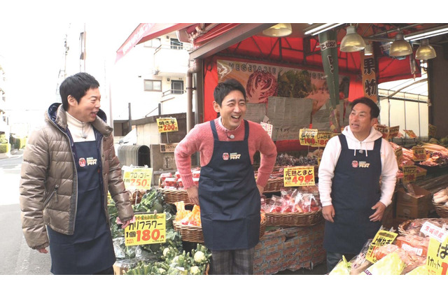今田耕司と小泉孝太郎が年商60億円超のスーパーに潜入! 有名社長が明かす“4つの秘密”とは 画像