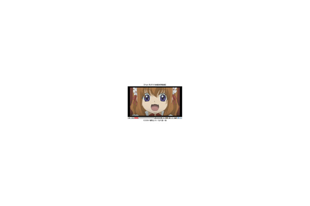アニメ「うみねこのなく頃に」最新話を実験的にFlash形式でも 画像