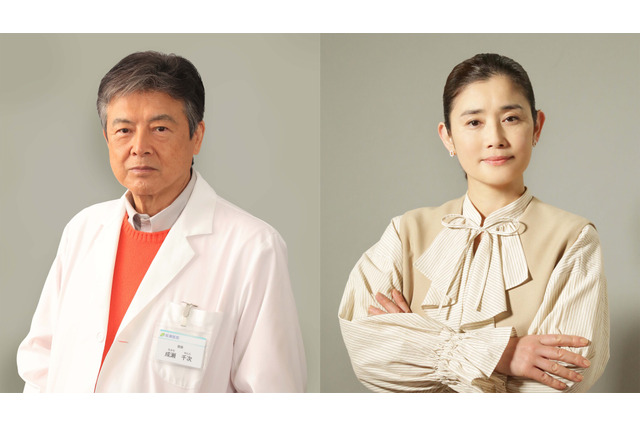 三浦友和と石田ひかりが出演決定！ 月9ドラマ『続・続・最後から二番目の恋』新キャスト発表 画像