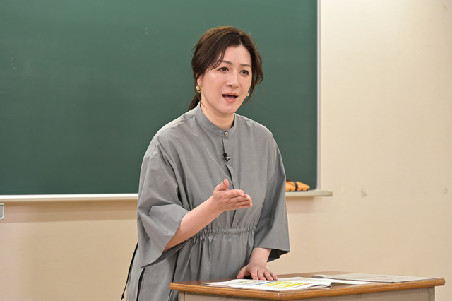 熟年離婚を避けるための“3つの鉄則”とは？ 夫婦関係のカリスマ・野々村友紀子が熱血授業『日曜日の初耳学』 画像