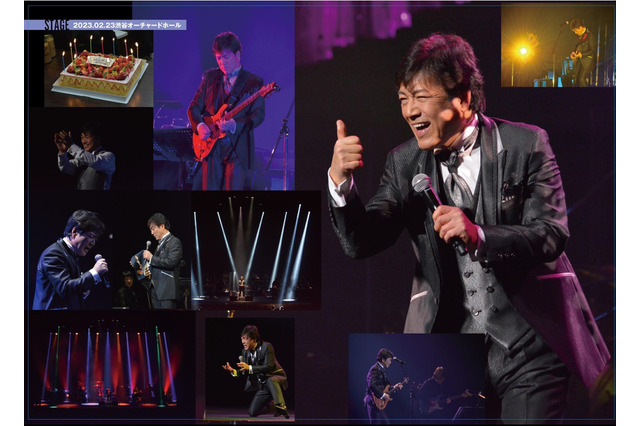 野口五郎が業界初の試みに挑戦！ DMVカード付き写真集を発売 画像