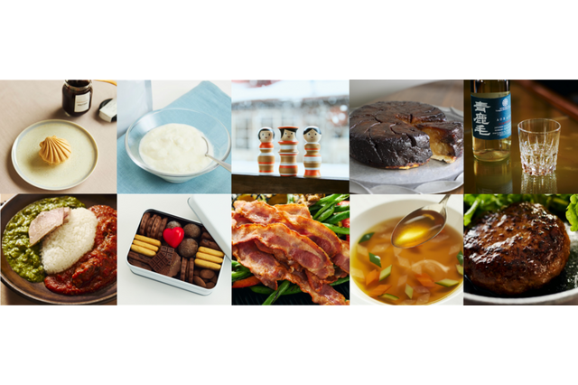 帝国ホテル、和洋折衷マドレーヌ「MONAKA」がオンラインモールの人気商品ランキング1位に！ 画像