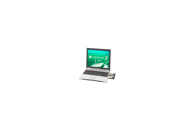 東芝、海外利用もサポートする企業向けモバイルノート「dynabook SS」シリーズ3機種 画像