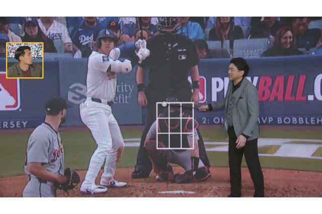 打者・大谷翔平の「唯一の弱点」とは? 攻略法をドジャースOB・齋藤隆が徹底解説 画像