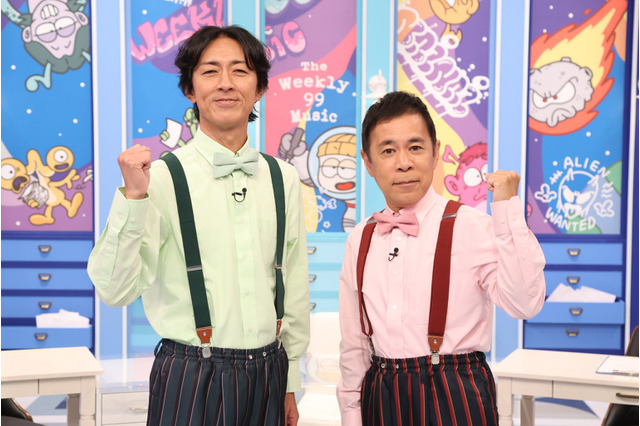 LE SSERAFIMやILLITへの直接取材も！ ナイナイが韓国でK-POP最新事情を調査 画像