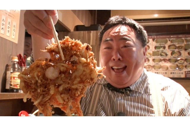 巨大かき揚げに笑いが止まらない!ドランク塚地が立ち食い激戦区・新橋で堪能 画像