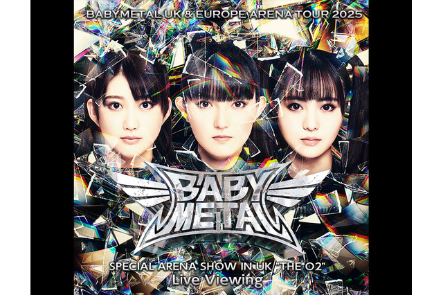 BABYMETAL、UK＆EUアリーナツアーのファイナル公演を日本の映画館で生中継！ 画像