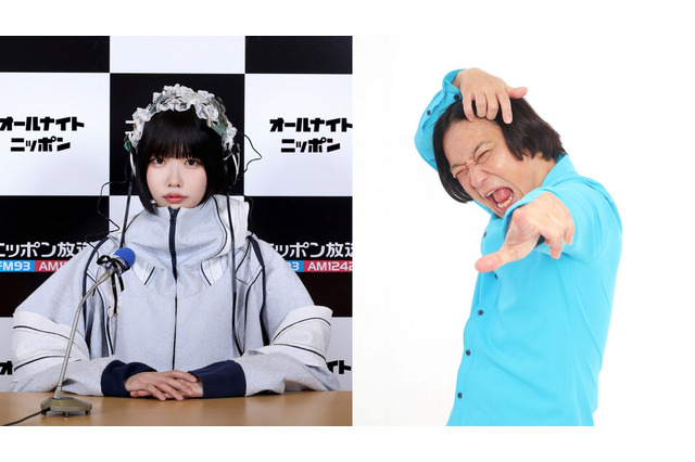 「あのちゃんは自分と似ている」発言の真相は? あのと永野が生放送で語り合う 画像