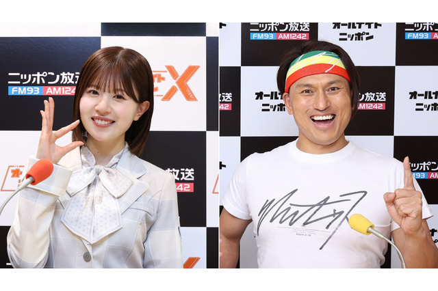 『日向坂46・松田好花のオールナイトニッポン X』オードリー春日の生出演が決定! 画像