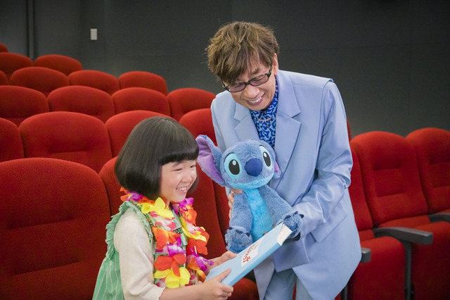 子役・永尾柚乃がリロ役声優に! サプライズ発表で思わず涙 実写版『リロ&スティッチ』 画像