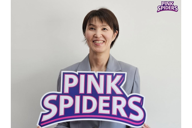 女子バレー日本代表監督候補にも挙がった吉原知子氏、新天地は韓国Vリーグに決定!韓国プロスポーツ初の外国人女性監督に 画像