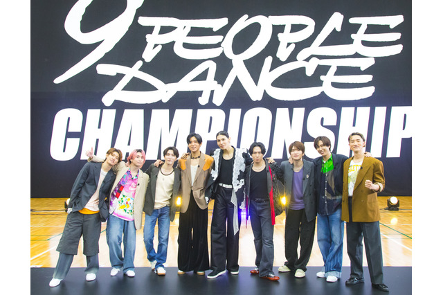 Snow ManとLDHのガチダンス対決が実現! 「9人ダンス日本一決定戦」に過去最多5チームが参戦 画像
