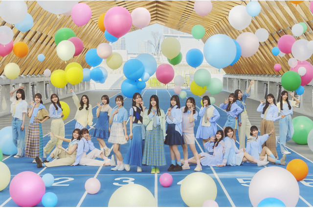 日向坂46、14thシングル「Love yourself!」の新ビジュアル解禁！ センターは二期生・小坂菜緒 画像