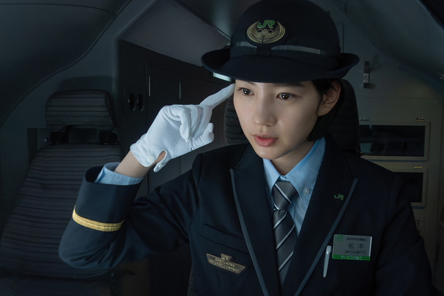 のんの凛々しい運転士姿！ Netflix映画『新幹線大爆破』場面写真とメイキング、相関図が解禁 画像