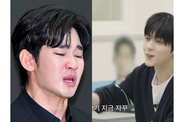 BTSやBIGBANGメンバーも経験…ついに顔に“ぼかし処理”が施されたキム・スヒョン、事実上の「退場」扱いか 画像