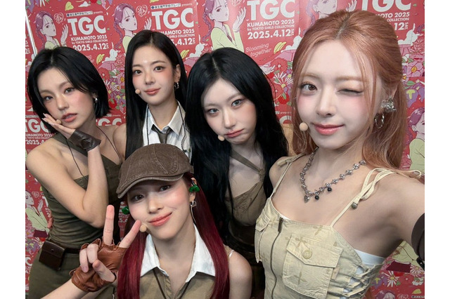 圧倒的パフォーマンスで魅了…ITZY、日本の大規模ファッションフェス「TGC熊本」を熱狂の渦に！ 画像