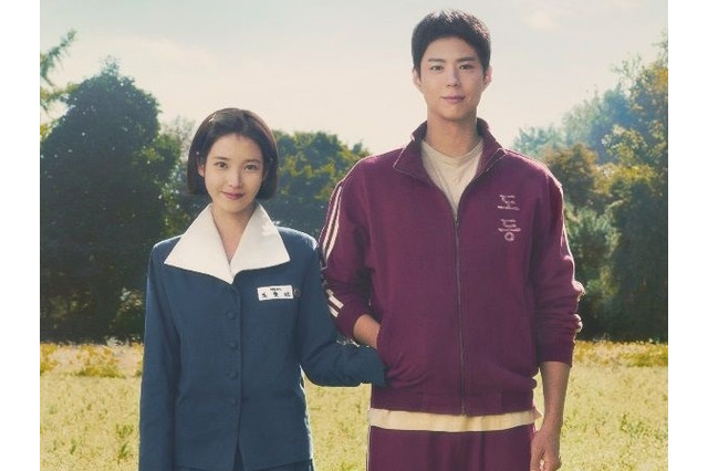 Netflix『おつかれさま』旋風止まらず!BTSら所属のHYBE社食に“劇中メニュー”登場で話題 画像