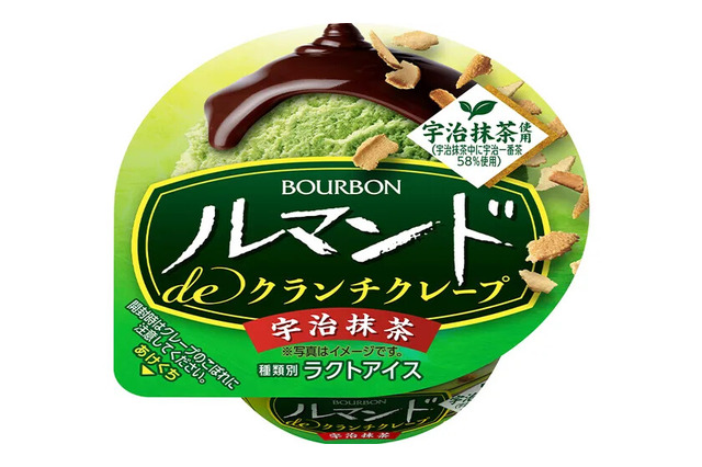 ブルボン、抹茶パフェの味わいを再現した「ルマンドdeクランチクレープ宇治抹茶アイス」21日より新発売 画像
