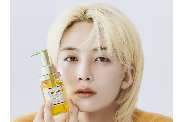 SEVENTEEN ジョンハン「&honey」イメージモデル就任！オリジナルフォト付き特別セット販売も 画像