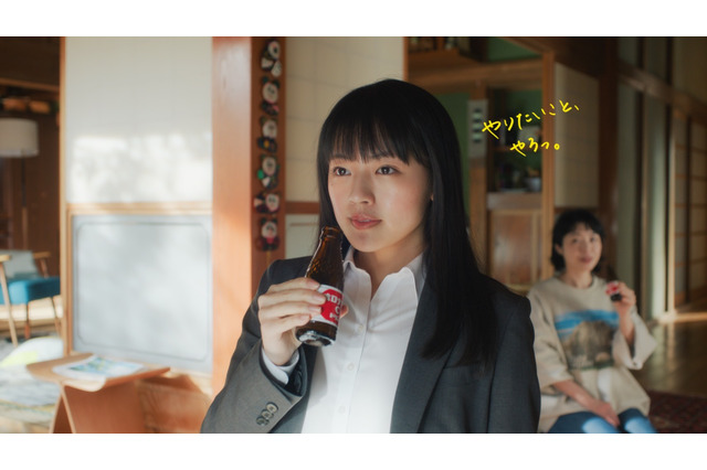 『御上先生』で話題の上坂樹里が「オロナミンC」新CMに出演! 「元気ハツラツに頑張ります」 画像