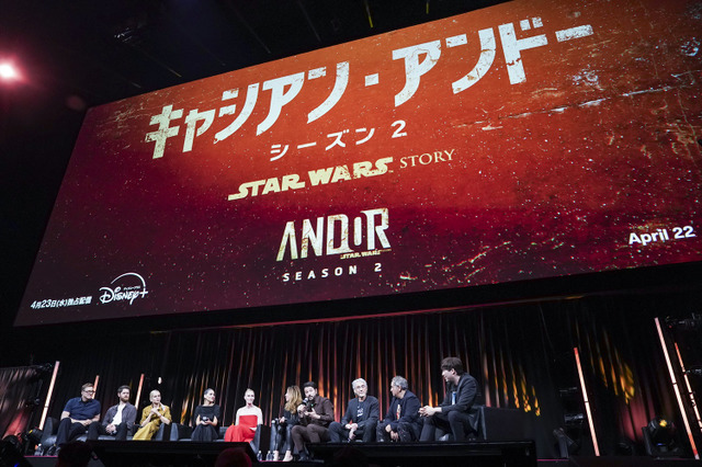ディエゴ・ルナやアラン・テュディックら8名登壇!『スター・ウォーズ:キャシアン・アンドー』シーズン21話も会場で先行上映 画像