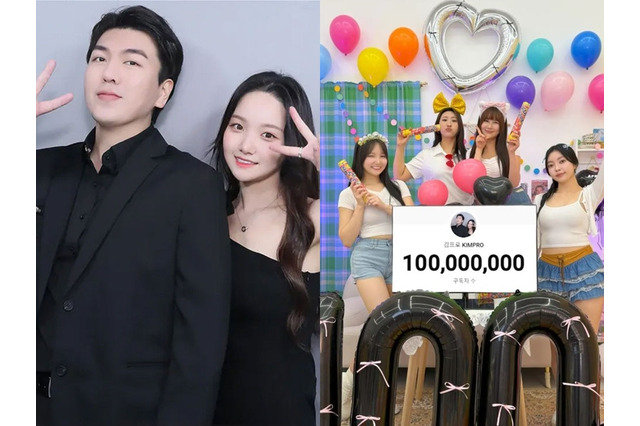 「韓国初の登録者1億人」に世界騒然…推定年収250億円超えのユーチューバーとは 画像