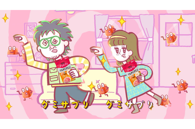 こっちのけんとが初アニメ化!UHAグミサプリCMで「はいよろこんで」替え歌披露 画像