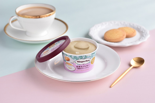 優雅なティータイムを再現したハーゲンダッツ新作「紅茶&クッキー」22日より新発売 画像