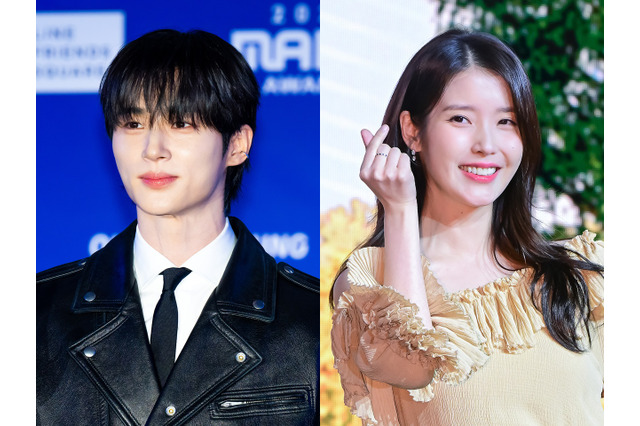 俳優ビョン・ウソク&IU主演ドラマ『21世紀の大君夫人』、韓国で2026年上半期に放送決定 画像