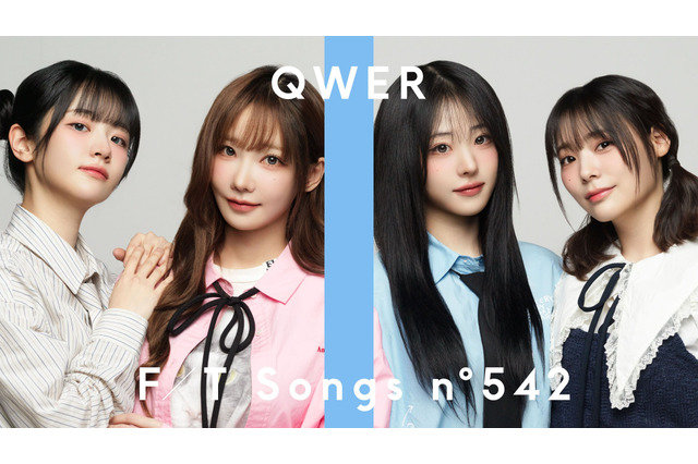 韓国のガールズバンド・QWERが「THE FIRST TAKE」初登場！ 1億再生超えの代表曲を披露 画像