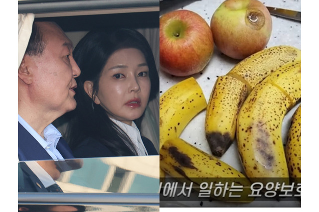 「犬にもあげない」腐った食事を与え…高齢者が死亡?韓国前大統領夫人の母と兄が運営する介護施設に疑惑 画像