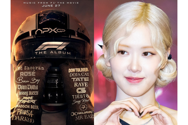 BLACKPINK・ロゼ、ブラピ主演『F1/エフワン』で初の映画劇中歌担当に喜び「夢が叶いました!」 画像