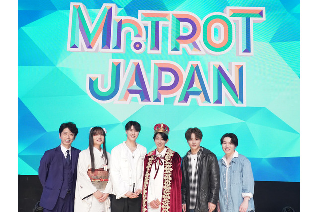 「ミスタートロット ジャパン」初代王者が決定!! 栄冠を掴んだのは17歳・高校生!! 画像