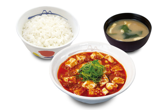 松屋、唐辛子と山椒の風味が絶品の人気メニュー「本格四川風麻婆豆腐」が13日より復活！ 画像