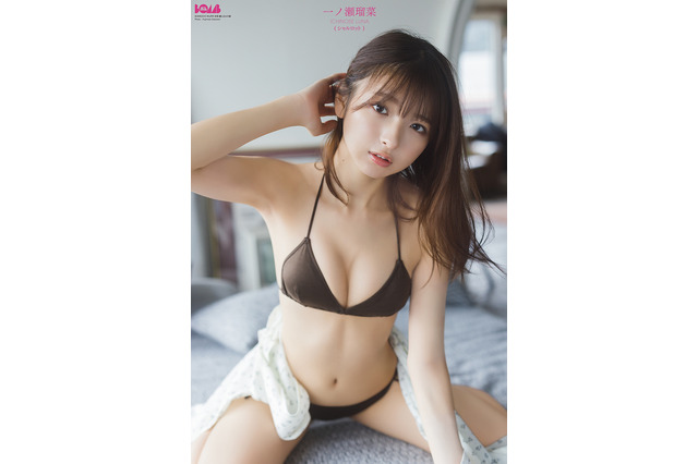 一ノ瀬瑠菜、18歳になってこんなに大人っぽく…水着グラビアで放った“新たな魅力”！ 画像