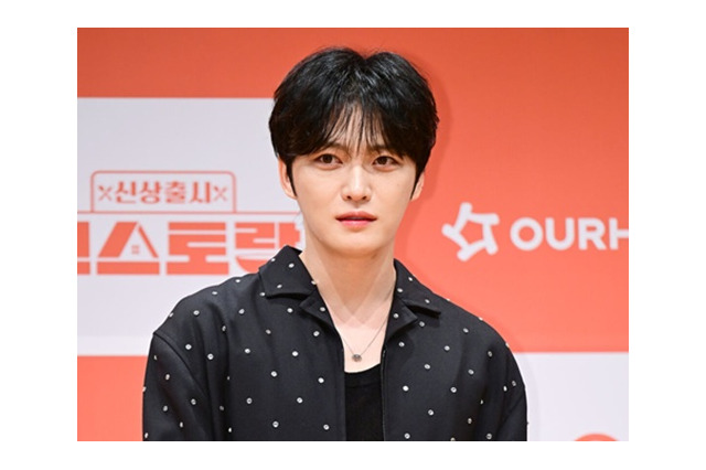 ジェジュン、個人情報ハッキング被害を告白 「本当に恐ろしい一日だった」 画像